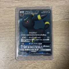 2026年最新】ブラッキーGX 063/060の人気アイテム - メルカリ