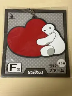 Item thumbnail for item ba6f6567-6282-42bd-ab35-dbff0001ebf7