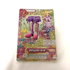 【激レア】リラフェアリーブーツ