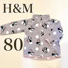 【新品】 H&M ミニー フリースジャケット　アウター　80 12M ディズニー