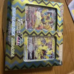 ハイクラスデッキ ゼラオラ