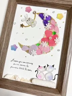 ハッピーフラワームーン　シーグラスアート　10.7✖️14.5cm