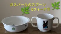 Item thumbnail for item 390d9b96-1e6d-4a68-97b0-0c44834cbf35