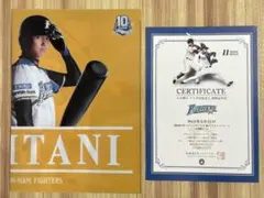 【希少】大谷翔平プロ初登板二刀流観戦証明書、メジャー移籍証明書 希少】大谷翔平プロ初登板二刀流観戦証明書、メジャー移籍証明書