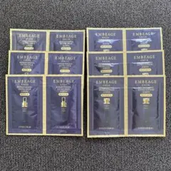 2025年最新】アルビオン エクシア アンベアージュ サンプルセットの