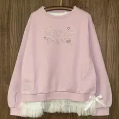 新品タグ付き　メゾピアノ トレーナー＆裾チュールTシャツ　ライラック　140cm