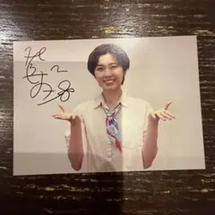 Item thumbnail for item 02770a0b-2064-4182-9189-e868ec26cba1