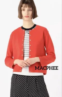 未使用　MACPHEE コットンスムース クルーネックカーディガン