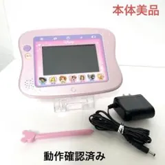 ドリームトイパッド　ディズニー プリンセス ピンク