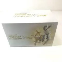 新品未開封シュリンク付き　プレミアムトレーナーボックスVstar アルセウス プレミアムトレーナーボックス VSTAR | ポケモンカードゲーム