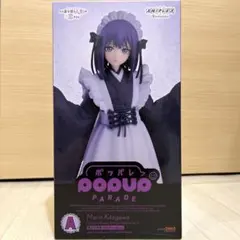 2025年最新】着せ恋 フィギュアの人気アイテム - メルカリ