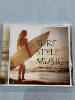 [美品] SURF STYLE MUSIC CD サーフスタイルミュージック