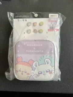 ちいかわ しまむら ピアスケースセットのサムネイル