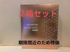SPICARE スピケア MES ジュエルヴェール シートマスクのサムネイル