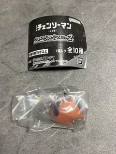 チェンソーマン つなげてマスコット ポチタ