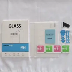 iPlay 50 mini / 50 mini Pro ガラスフィルム 2枚のサムネイル