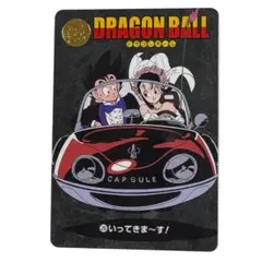 ドラゴンボール　カードダス　ビジュアルアドベンチャー　プレミアムセット　孫悟空