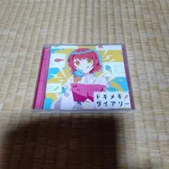 asmi CD 帯び付き美品！