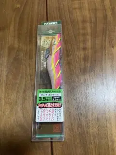 餌木猿3.5号 廃盤松sp緑赤鉄板カラー2個入り 餌木猿3.5号 廃盤松sp緑赤鉄板カラー2個入り Amazon