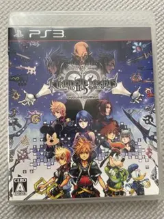 キングダム ハーツ HD 2.5 リミックス PS3