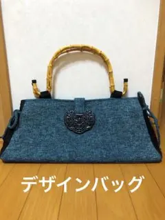 台形型バック