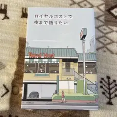 Item thumbnail for item d0178d84-c354-4dfc-a0f2-7a54be91641e