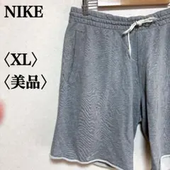 NIKE ナイキ スポーツ ショートパンツ グレー XL