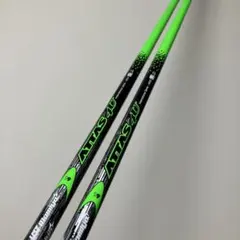 USTマミヤのATTAS MB-FW 45Rシャフト - メルカリ