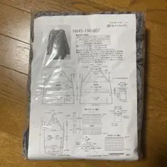 Item thumbnail for item 86e1bfee-08da-4bf3-816b-42aa87a72d6b