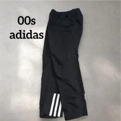 【希少】adidas アディダス トラックパンツ 裾バックライン 黒 2XL相当