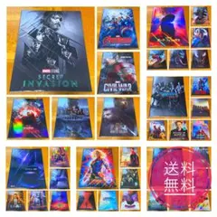 豪華42点 MARVELセット 希少試写会パンフ/限定版多数/公式アートブック他