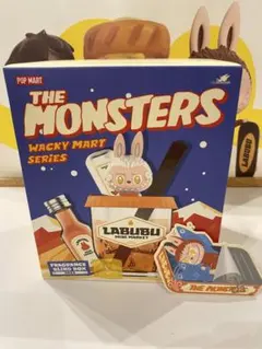 2026年最新】WackyMartの人気アイテム - メルカリ