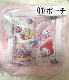 マイメロ♡50th アニバーサリー　当たりくじ　サンリオ