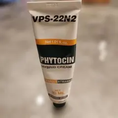 2025年最新】PHYTOCINの人気アイテム - メルカリ