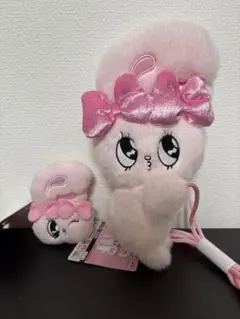 【新作】エスターバニー　だきつきポシェット　 新品未使用タグ付き　おまけ付き