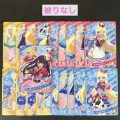 【匿名配送】ひみつのアイプリ　みつき　20枚　まとめ売り　被りなし　コラボカード