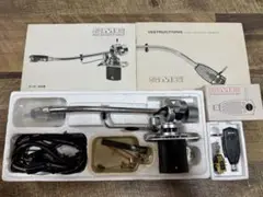 SME 3009 S2 improved トーンアーム　希少