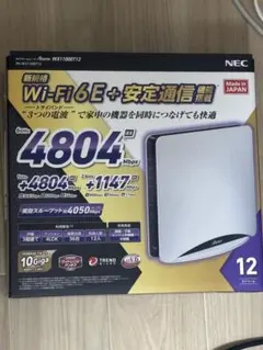 NEC Aterm WX11000T12 Wi-Fi 6E 本体のサムネイル
