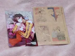 月刊ゼロサム11月号 付録 Landreaall＆ルーチェと白の契約ポストカード