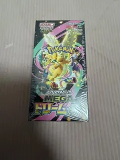 ポケモンカードMEGA ドリーム ex スタートデッキ100コレクション　セット
