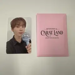 SEVENTEEN carat land ケレン カラットゾーン スングァン - メルカリ