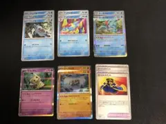 オーダイル　トレントハート　進化ライン　デッキパーツ