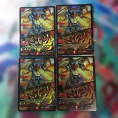 かん助六様 リクエスト 2点 まとめ商品