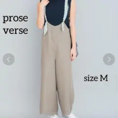 【prose verse】 プロズヴェール （M） チェーン柄サス付きサロペット