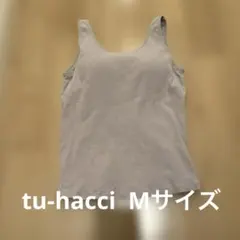 tu-hacci カップ付きタンクトップ Mサイズのサムネイル