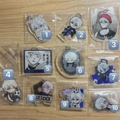 ブルーロック 凪誠士郎 アクリルキーホルダー まとめ売り バラ売り可