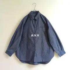 a.v.v オーバーサイズ シャンブレー風 長袖 レギュラーカラー シャツ Мのサムネイル