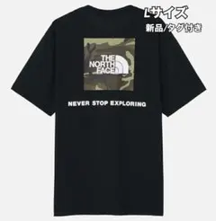 ノースフェイス スクエア カモフラージュ Tシャツ Lサイズ