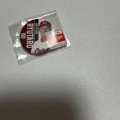 元・広島東洋カープ　羽月隆太郎　缶バッチ