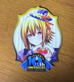 ぐらんぶる展　古手川千紗　サンクスステッカー　千紗